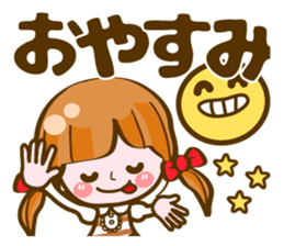 Cute Girl with sereral comments2 sticker #14559192