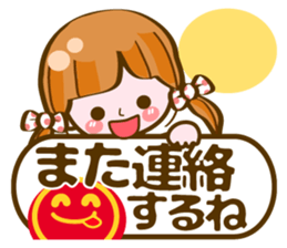 Cute Girl with sereral comments2 sticker #14559194