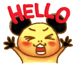 A Chiu's life 2 sticker #14559537