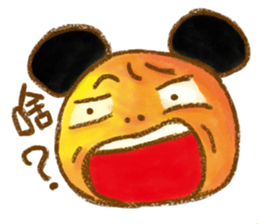 A Chiu's life 2 sticker #14559541