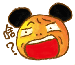 A Chiu's life 2 sticker #14559541