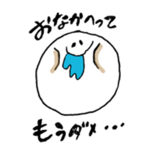 big eater sticker #14559543