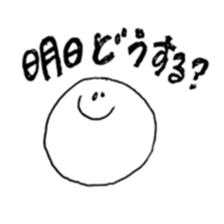 big eater sticker #14559545