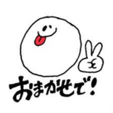 big eater sticker #14559547