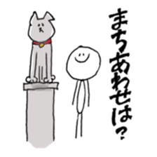 big eater sticker #14559548