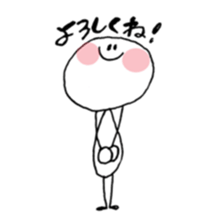 big eater sticker #14559550