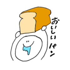 big eater sticker #14559553