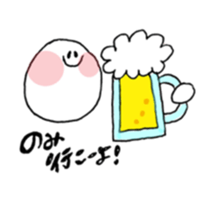 big eater sticker #14559557