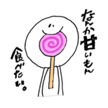 big eater sticker #14559563