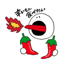 big eater sticker #14559564