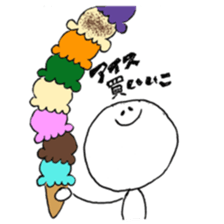 big eater sticker #14559571