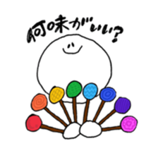 big eater sticker #14559572