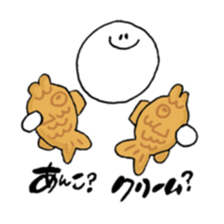 big eater sticker #14559573