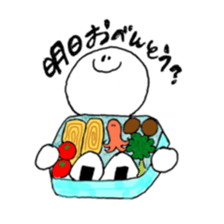 big eater sticker #14559576