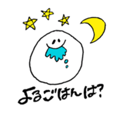 big eater sticker #14559577