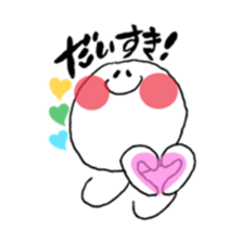 big eater sticker #14559581