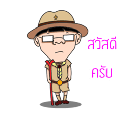 Krunoy 2D mini size sticker #14559774