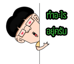 Krunoy 2D mini size sticker #14559775