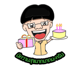 Krunoy 2D mini size sticker #14559777