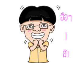 Krunoy 2D mini size sticker #14559782