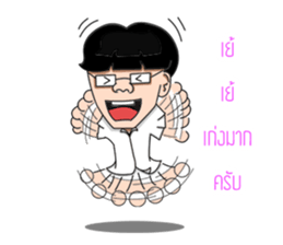 Krunoy 2D mini size sticker #14559784