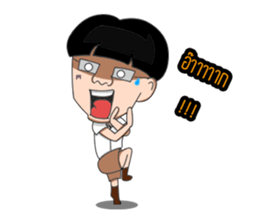 Krunoy 2D mini size sticker #14559786