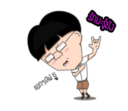 Krunoy 2D mini size sticker #14559788