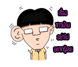 Krunoy 2D mini size sticker #14559791