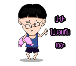 Krunoy 2D mini size sticker #14559797