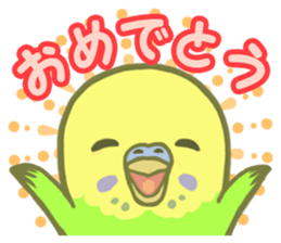 Spirited seki-chan of the budgerigar sticker #14559835