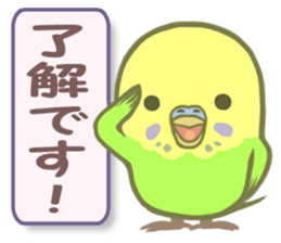 Spirited seki-chan of the budgerigar sticker #14559842