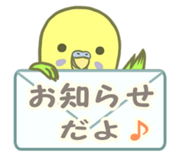 Spirited seki-chan of the budgerigar sticker #14559845