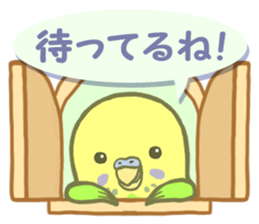 Spirited seki-chan of the budgerigar sticker #14559856