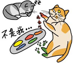 Mia the cat sticker #14559875