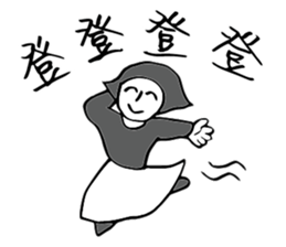 Hero logging system- Hero come on! sticker #14559896