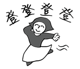 Hero logging system- Hero come on! sticker #14559896