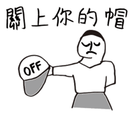 Hero logging system- Hero come on! sticker #14559909