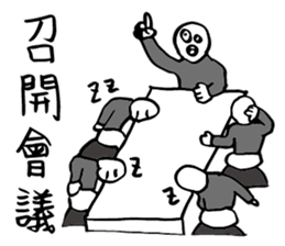 Hero logging system- Hero come on! sticker #14559917