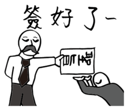 Hero logging system- Hero come on! sticker #14559921