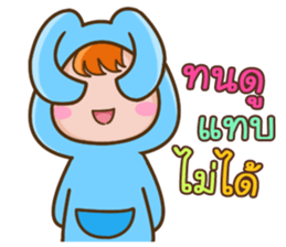 Jubuu, Unknown character?? sticker #14559935