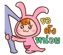 Jubuu, Unknown character?? sticker #14559938