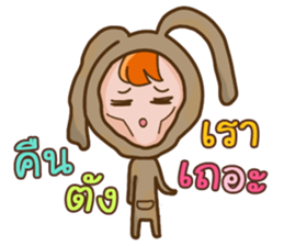 Jubuu, Unknown character?? sticker #14559939