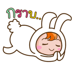 Jubuu, Unknown character?? sticker #14559941