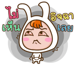 Jubuu, Unknown character?? sticker #14559948