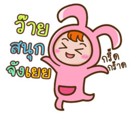 Jubuu, Unknown character?? sticker #14559960