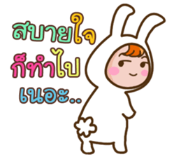 Jubuu, Unknown character?? sticker #14559961