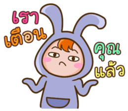 Jubuu, Unknown character?? sticker #14559964