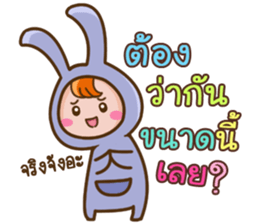 Jubuu, Unknown character?? sticker #14559966