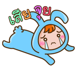 Jubuu, Unknown character?? sticker #14559973