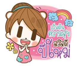 happy times festival sticker #14559975